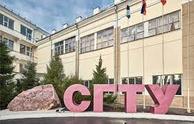 Институты СГТУ имени Гагарина Ю.А. проводят Дни открытых дверей 