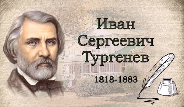 Всероссийская олимпиада «Большой ум и доброе сердце»