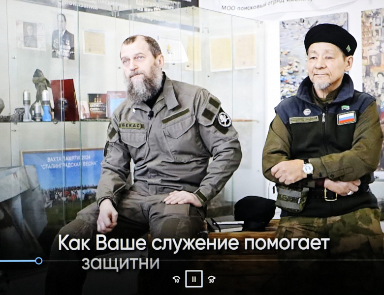 Герой из соседнего двора