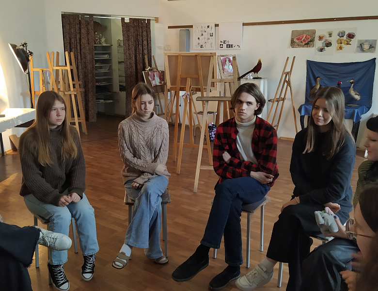 Социально-психологический тренинг для студентов 1 курса