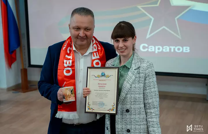 Пятый слет Хранителей истории