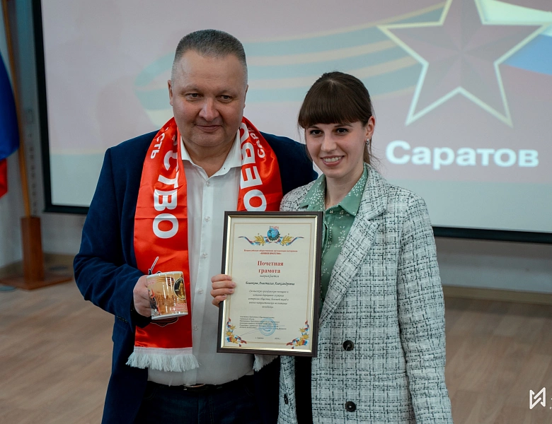Пятый слет Хранителей истории
