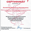 S21.jpg