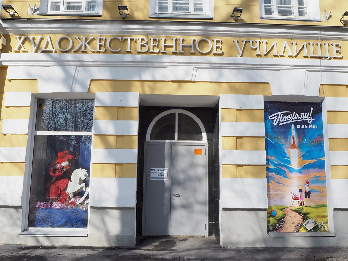 В преддверии Дня космонавтики