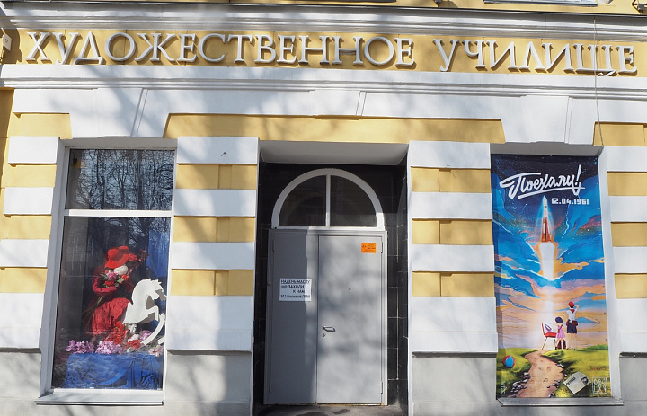 В преддверии Дня космонавтики