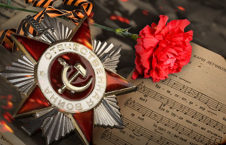 Никто не забыт и ничто не забыто