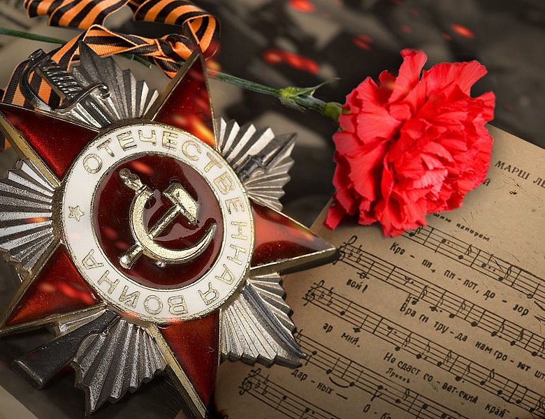 Никто не забыт и ничто не забыто