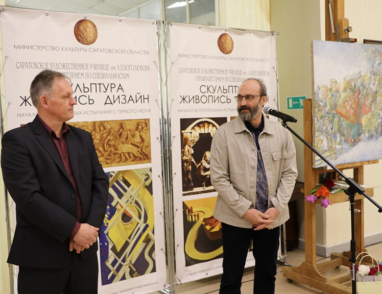 Выставка Тимофеева П.В. «От эскиза к картине»