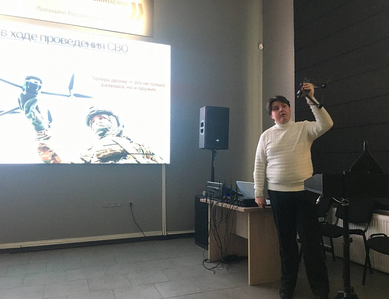 Студенты посетили Музей истории специальной военной операции