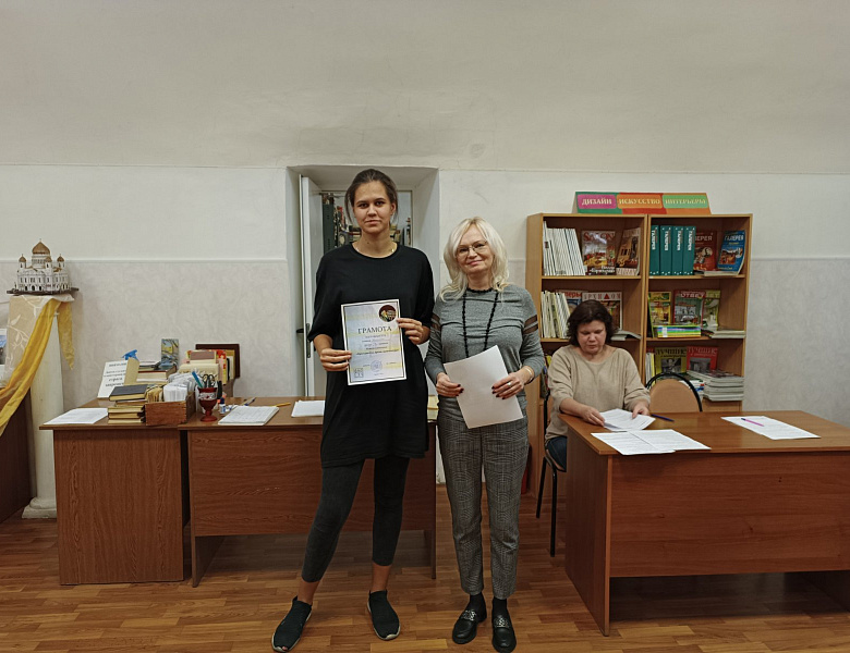 «Пространство, время, архитектура» 