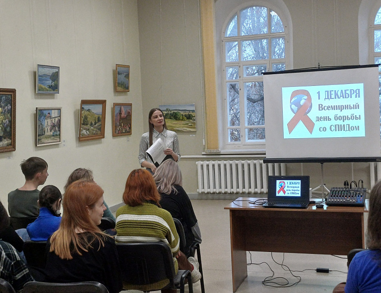 «Выбирай правильный путь – путь прав человека»