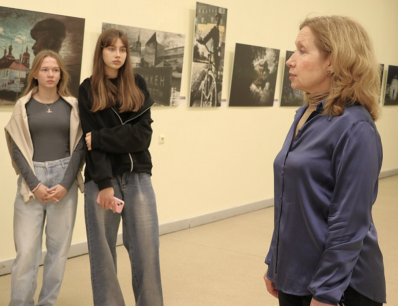 Творческая экскурсия по фотовыставке «ПРОСТРАНСТВО ЭВКЛИДА»