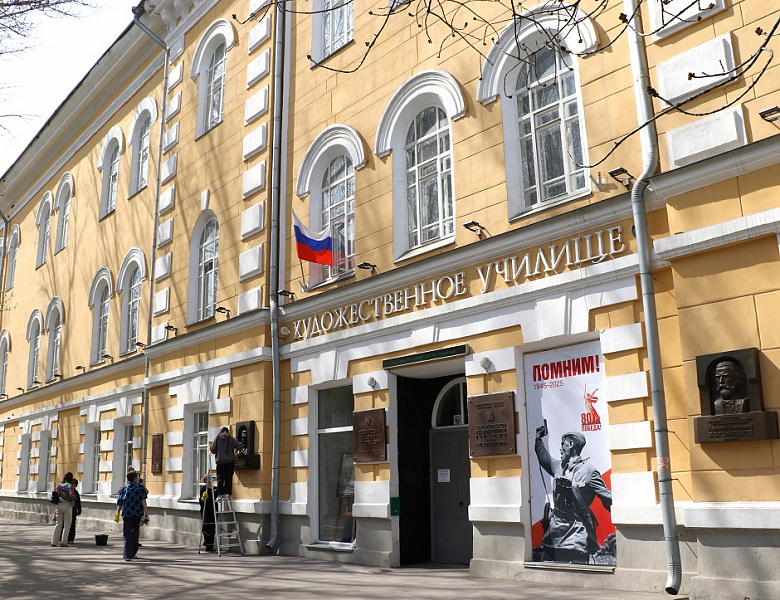 Открытая городская волонтерская экологическая акция «Цвети Земля!», посвященная Международному дню Земли.