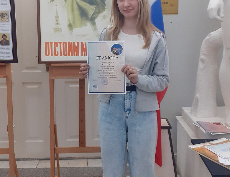 Художественная выставка по итогам Конкурса «Автопортрет» 