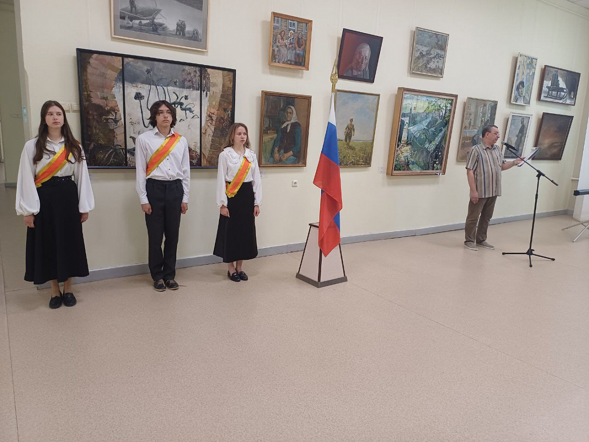 Жизнь в Движении