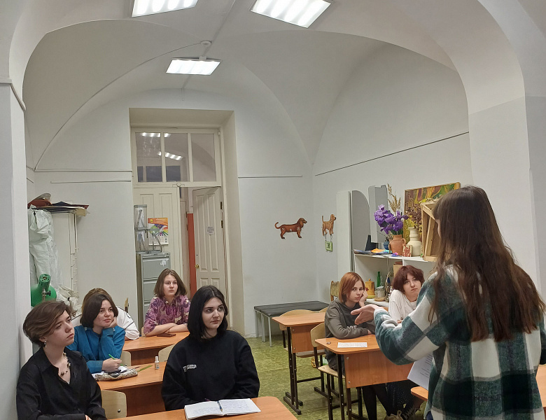 «Будь готов! День детских общественных организаций»