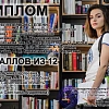 Диплом Кокорина Диплом Кокорина