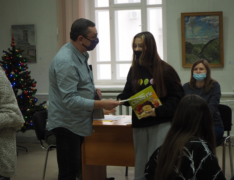 Викторина «Традиции новогодних праздников»