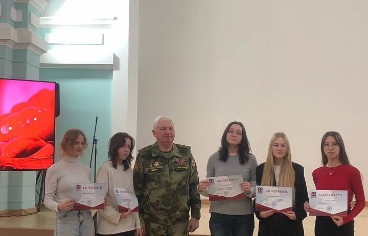 Торжественное мероприятие «РОДИНА В СЕРДЦЕ» для женщин – волонтеров к 8 МАРТА от Областной Думы Саратовской области»