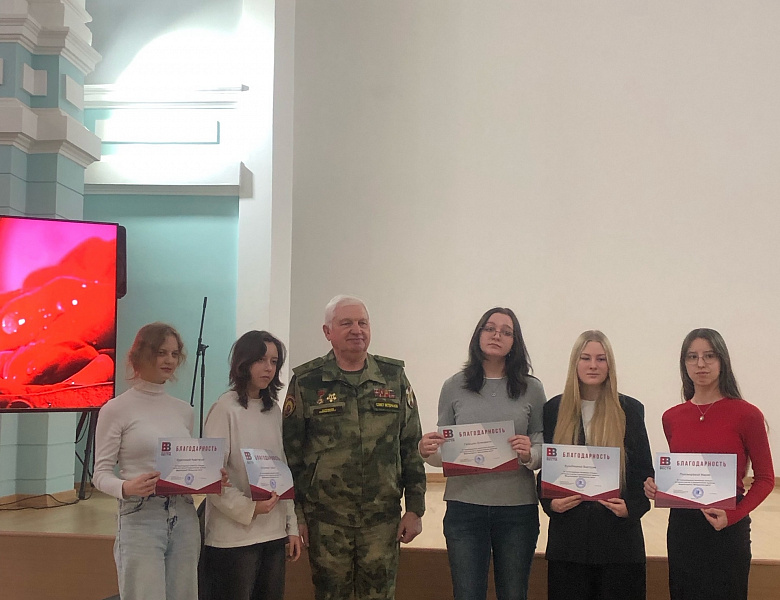 Торжественное мероприятие «РОДИНА В СЕРДЦЕ» для женщин – волонтеров к 8 МАРТА от Областной Думы Саратовской области»