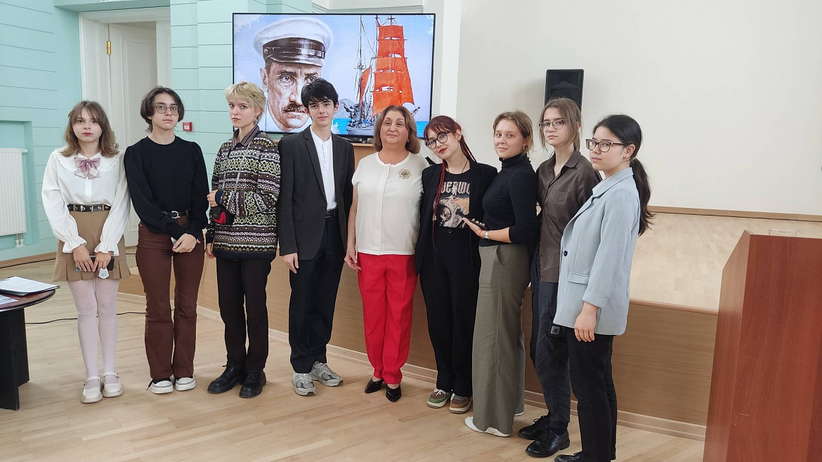 Литературная композиция «Бегущая по волнам».