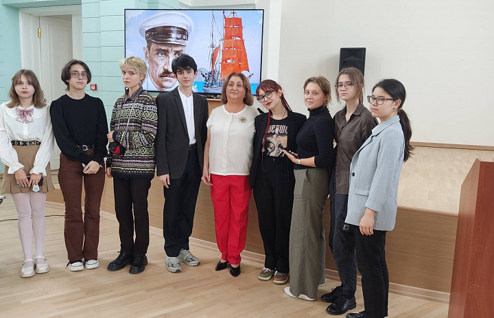 Литературная композиция «Бегущая по волнам».