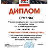 9х.jpg 9х.jpg