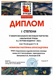 9х.jpg