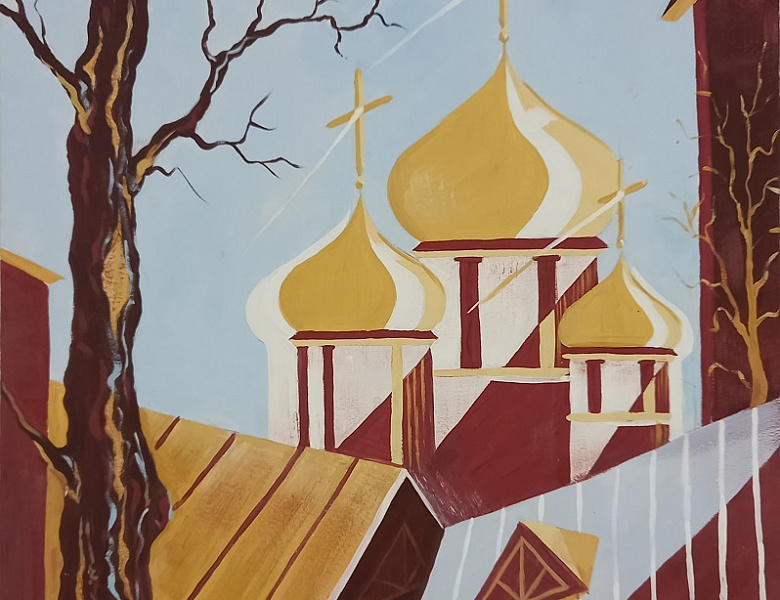 Мой Саратов