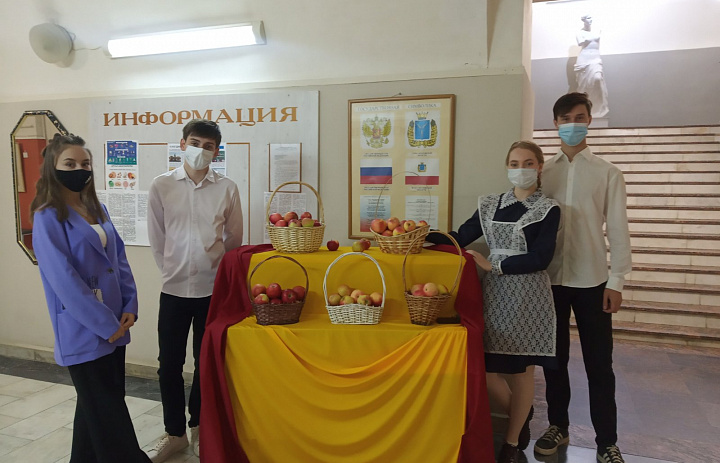 День учителя!