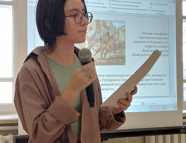 Круглый стол, посвященный великим математикам
