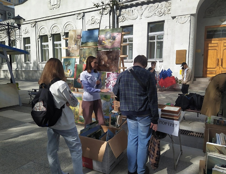 День города!