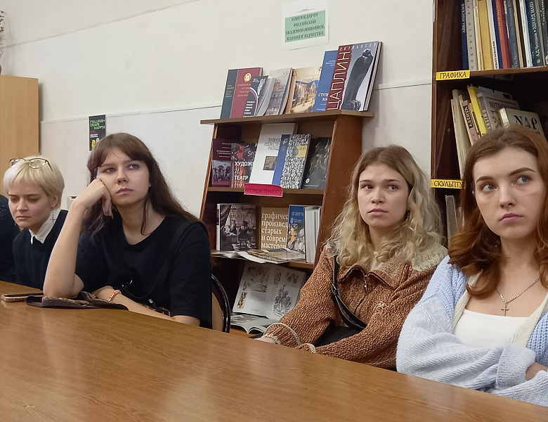 Беседа «Год педагога и наставника» 