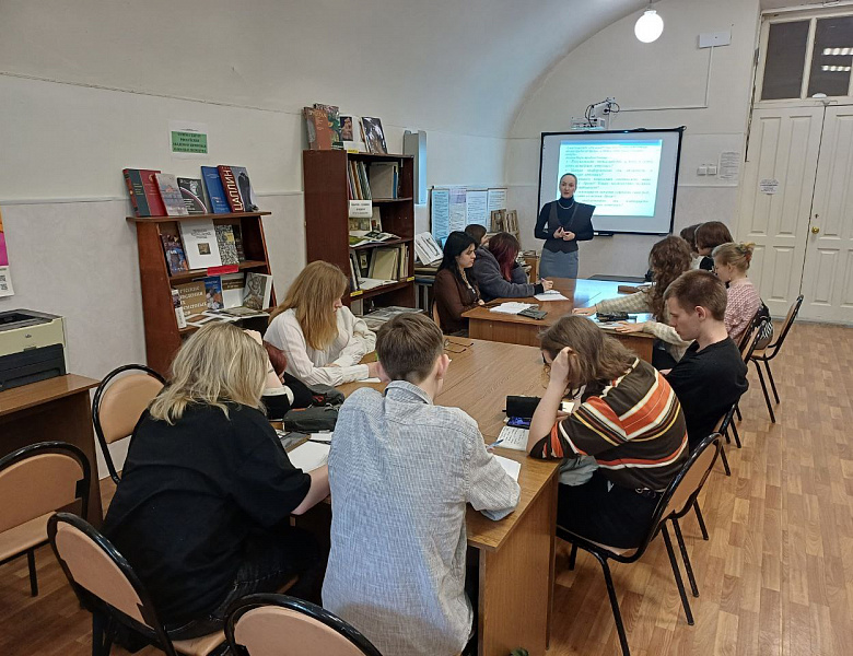 Интерактивна беседа «Все начинается с семьи»