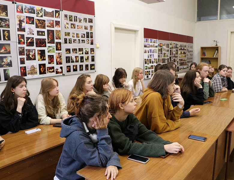 Культура России: твое призвание