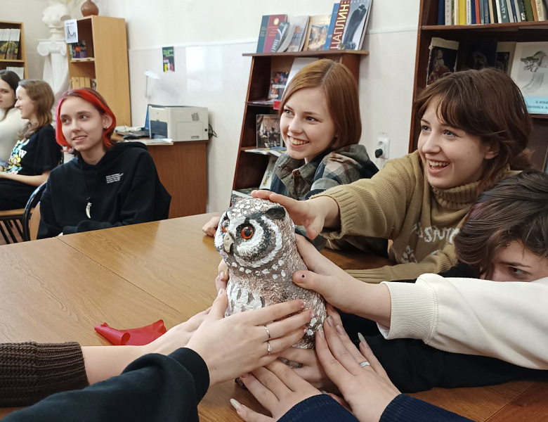 День Российской науки