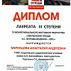 11х.jpg 11х.jpg