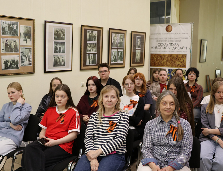 Акция «Бессмертный полк: Герои рядом с нами»