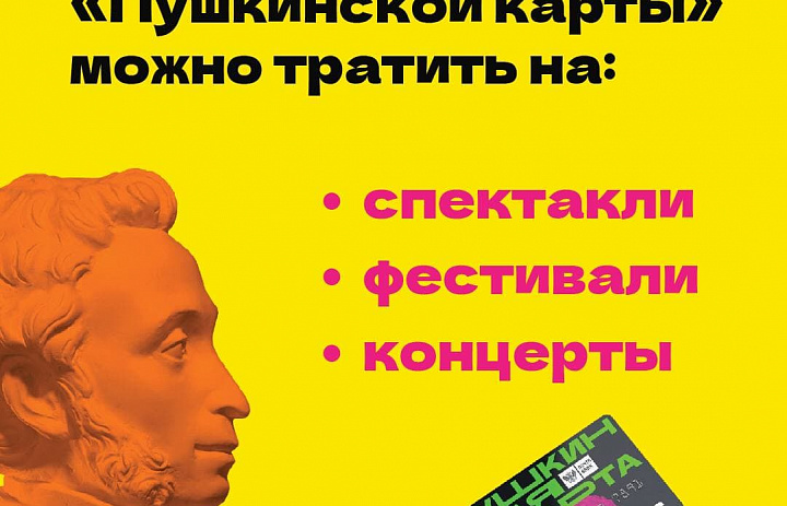Посещение   литературной экспозиции  «Отечества достойный сын» в музее-усадьбе им. Н. Г. Чернышевского 