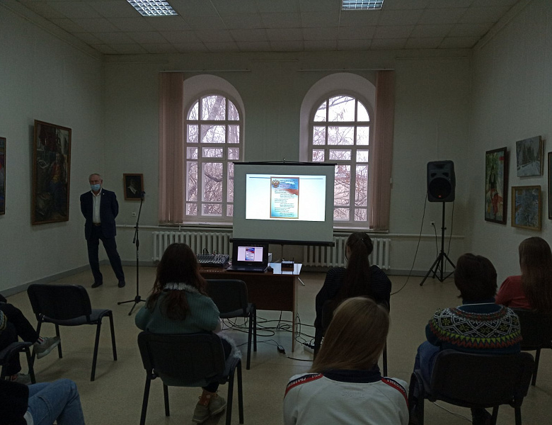Беседа «Конституция – основной закон страны» с полковником полиции в отставке Лебедевым В.С. ко Дню Конституции