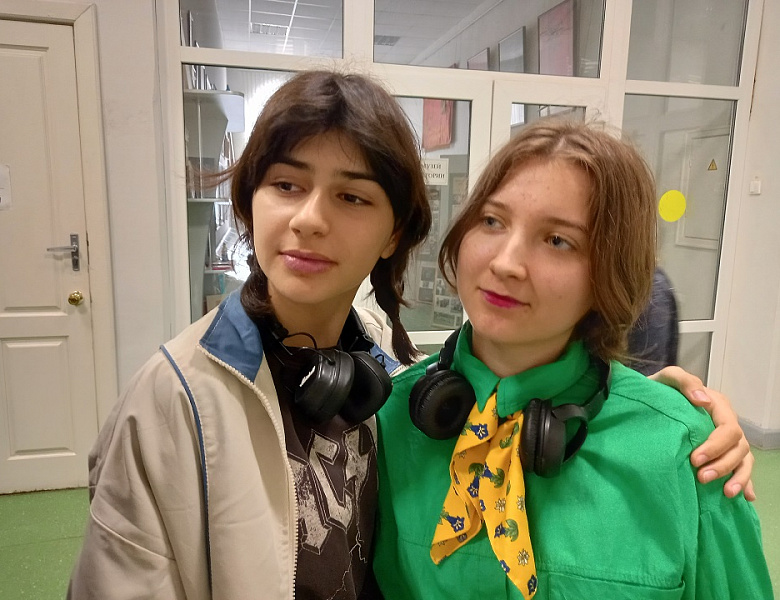 Берег мечты
