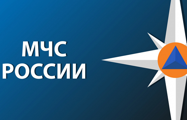 Безопасность жизнедеятельности