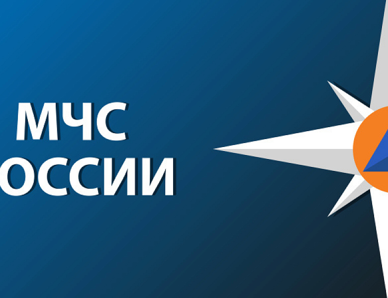 Безопасность жизнедеятельности