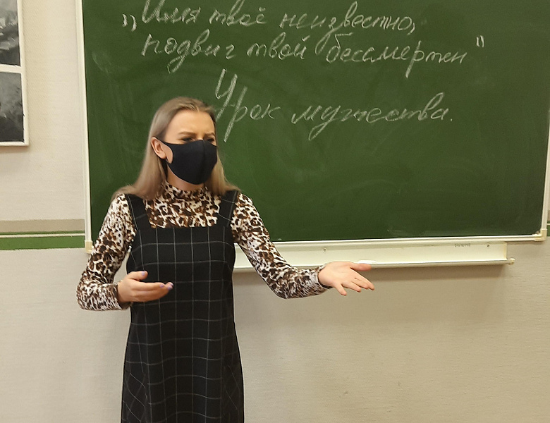 День Неизвестного солдата