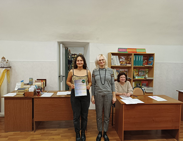 «Пространство, время, архитектура» 