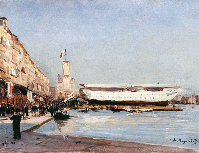 КО ДНЮ РОЖДЕНИЯ А.П. БОГОЛЮБОВА