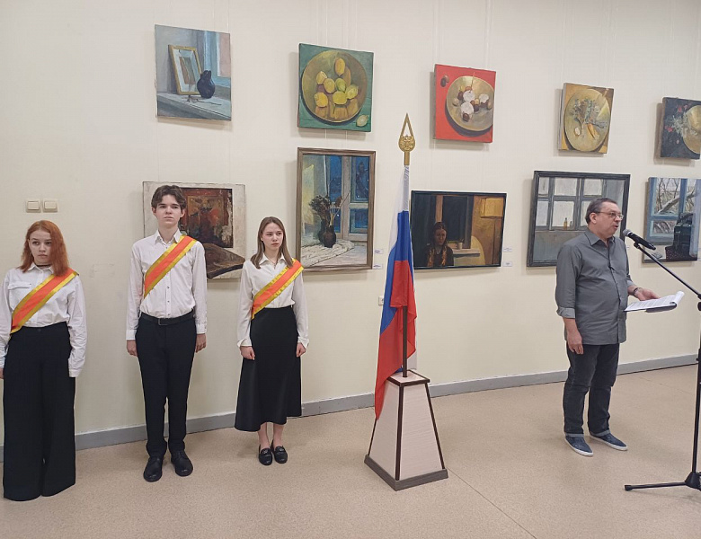 Моя малая Родина