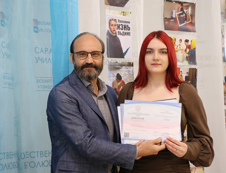 Шаг навстречу судьбе