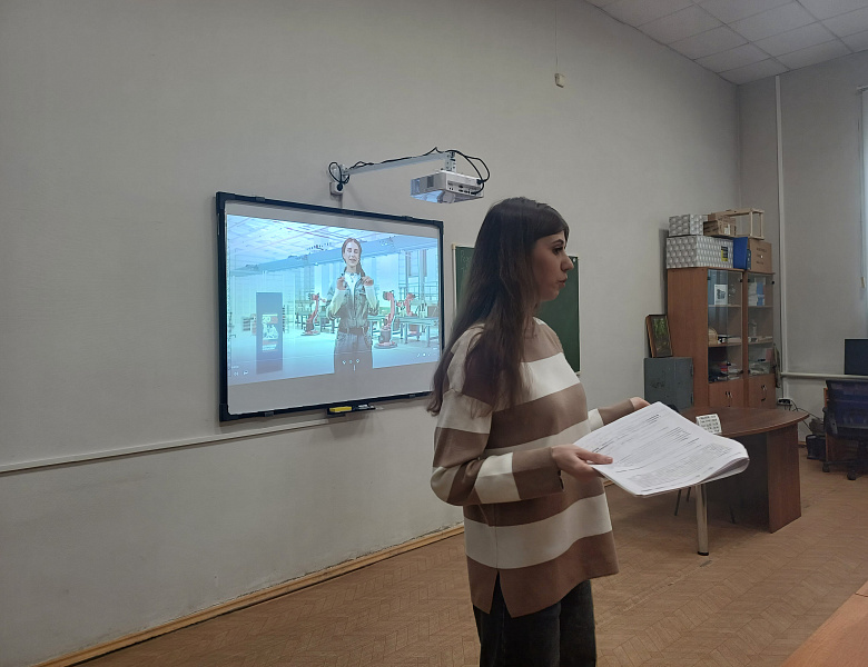 «Заводы России»
