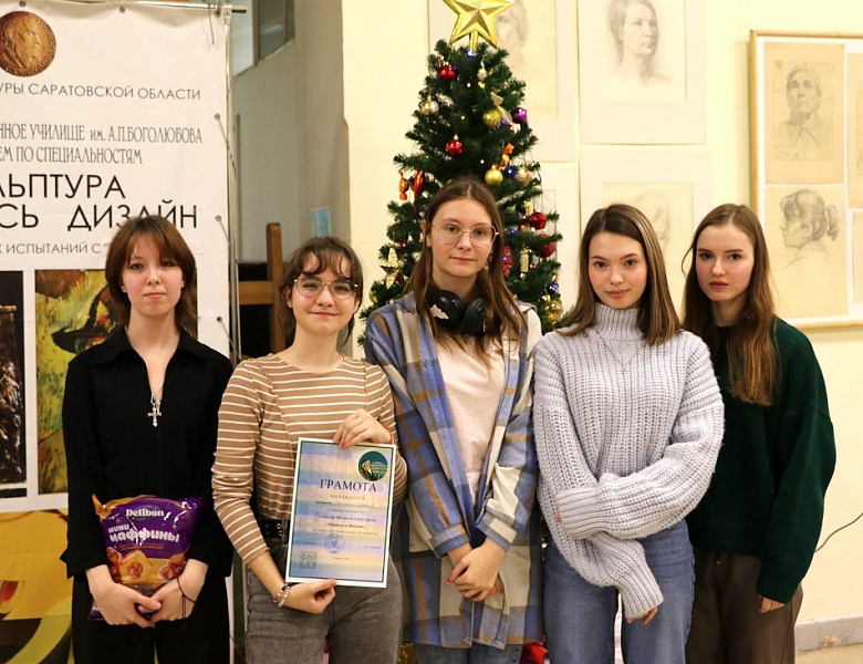Викторина «Обряды и обычаи народов России»